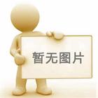 泰隆減速機：行星齒輪減速機